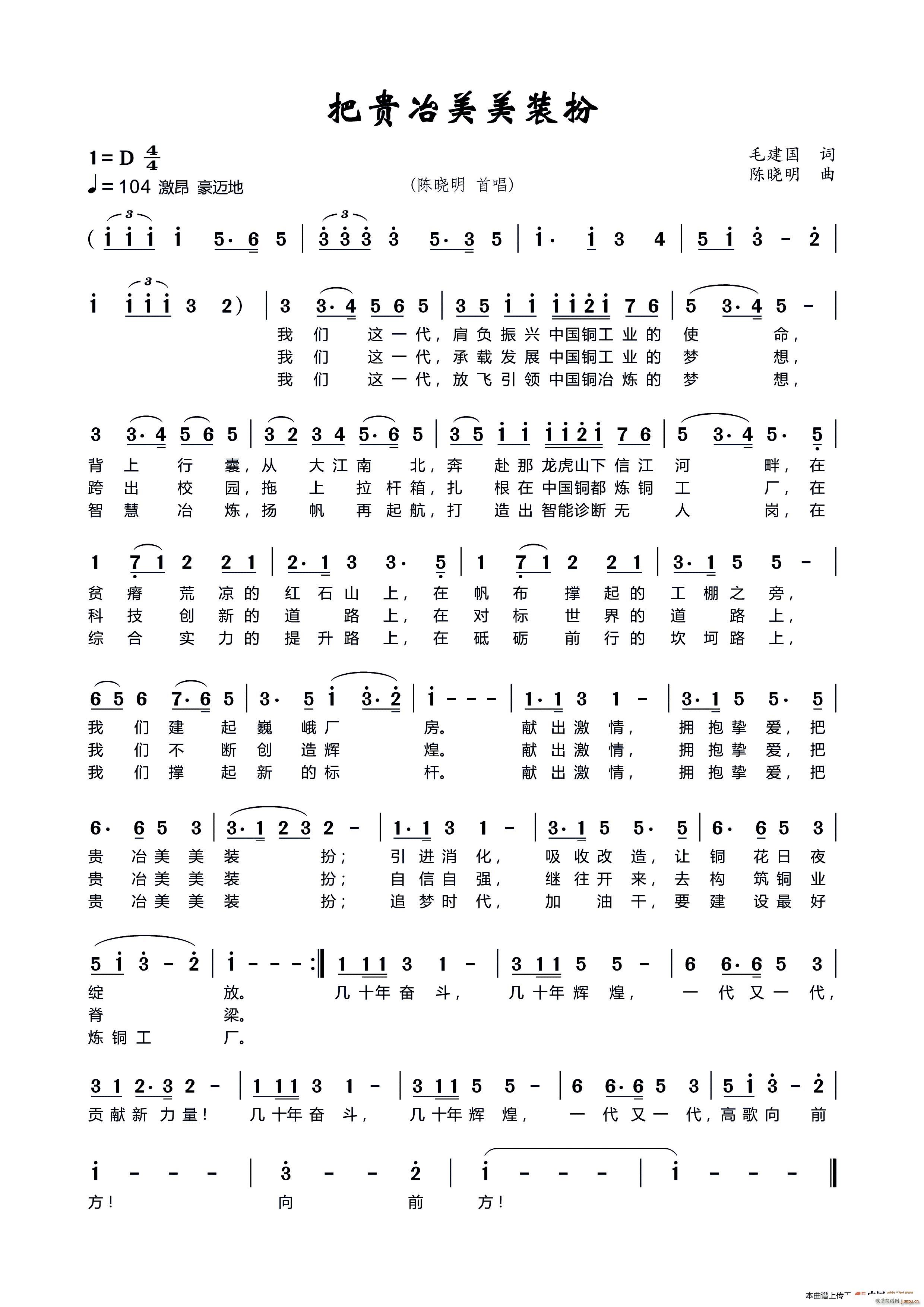 Fұb(ָV)1