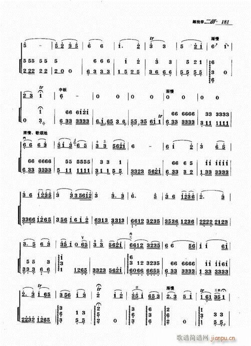 ҌW181-200(V)1