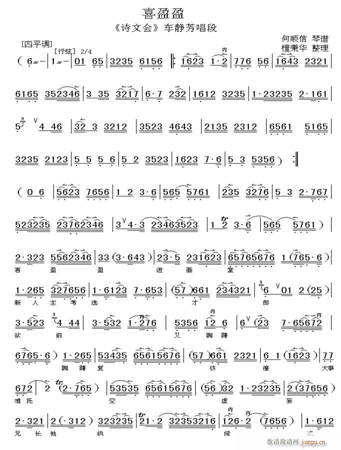 ϲӯӯ-(V)1