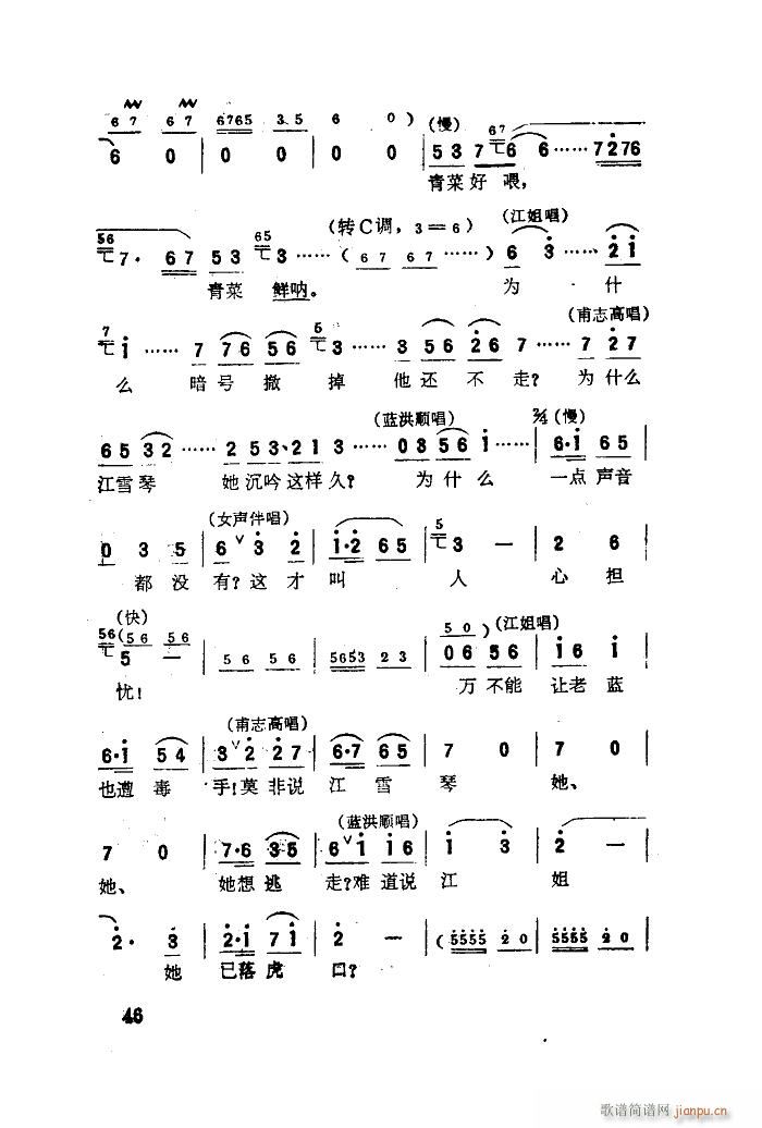  脡x 01 50(ʮּ)48