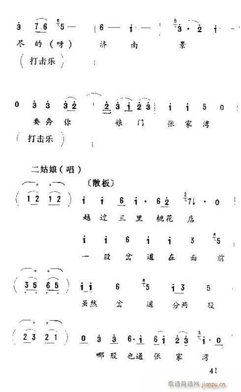 Сs_(ָV)11