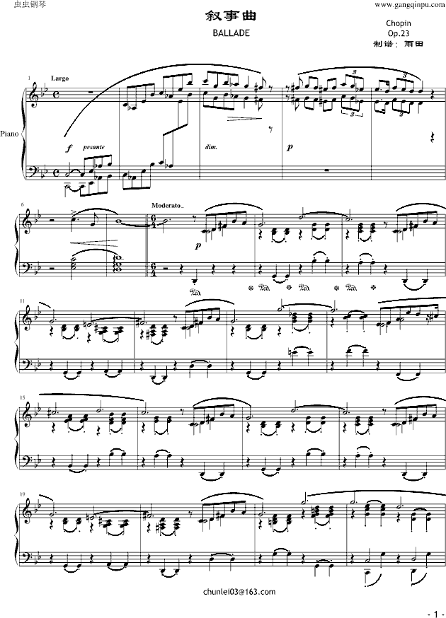 ФgС{(dio)musicfish_棩(V)1