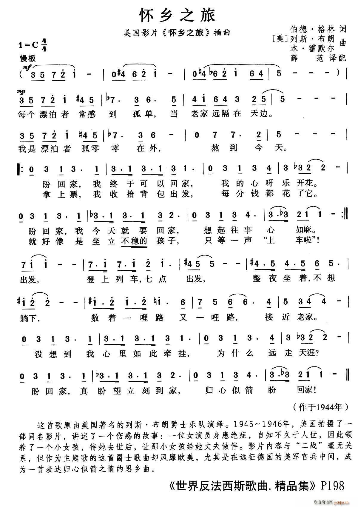  l(xing)֮ ͬӰ(ʮּ)1