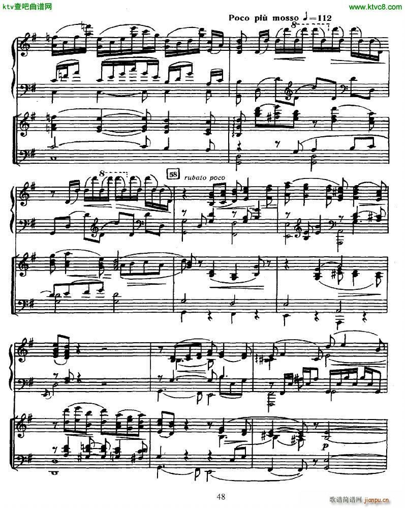 Glazunov Piano Concerto No 2 (V)7