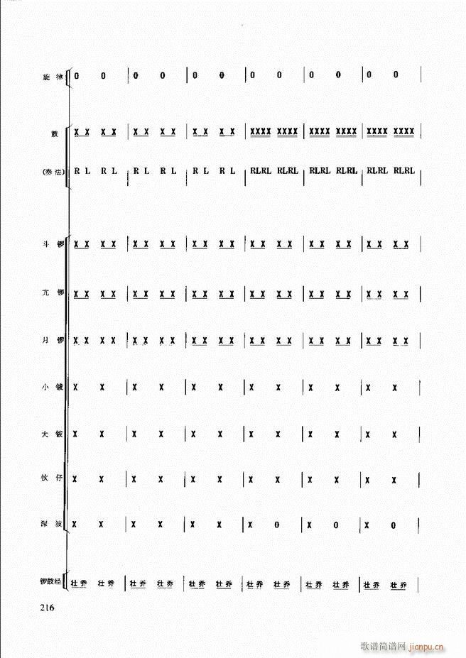 ̳181 240(ʮּ)36