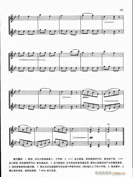 كСٻA(ch)̳96-115(СV)6