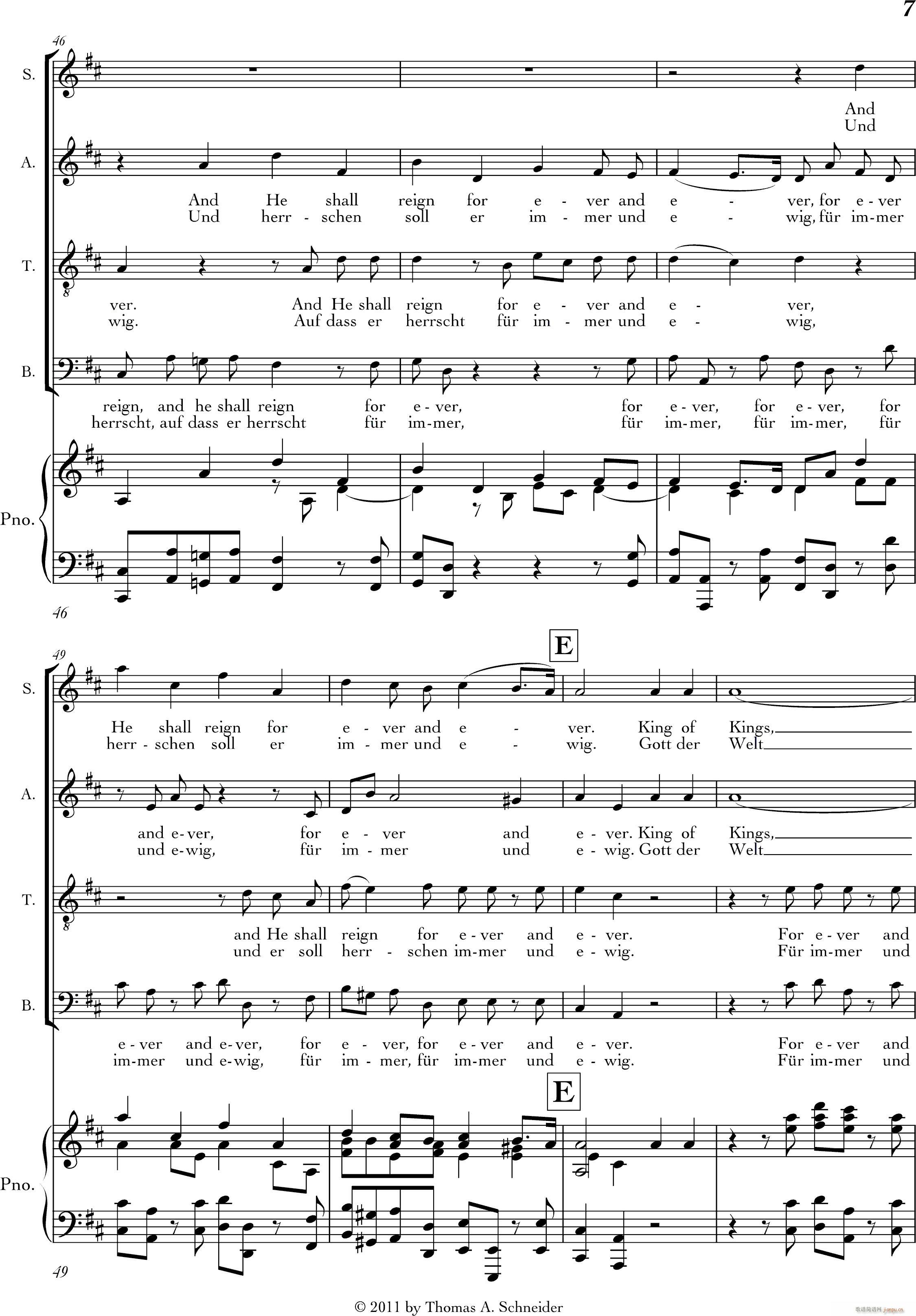 Halleluja(V)7