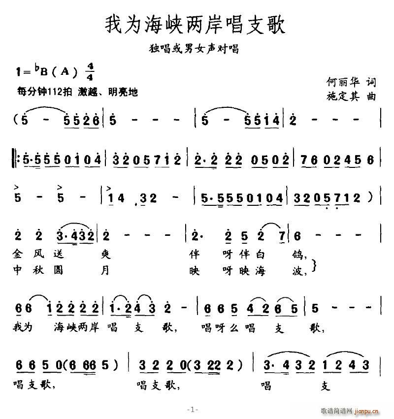 Ҟ麣{ɰ֧(ָV)1