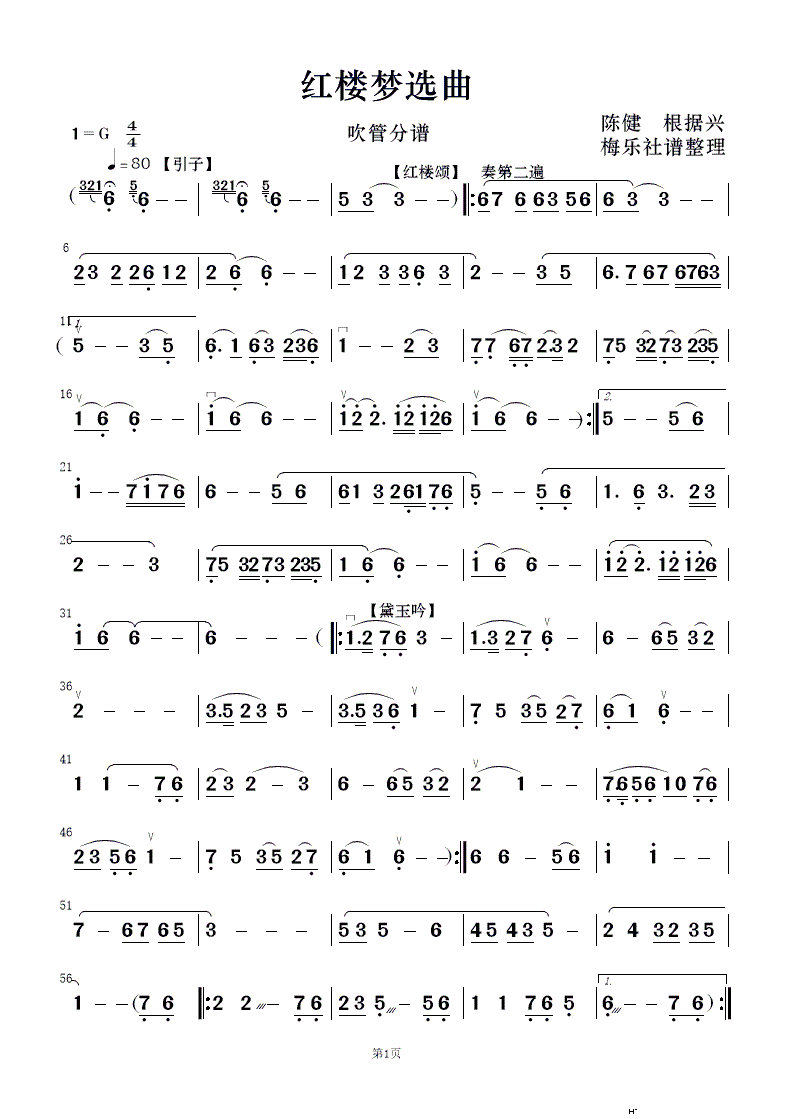 tǉx 񘷺(V)10