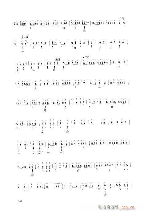 ý̳141-160(V)8