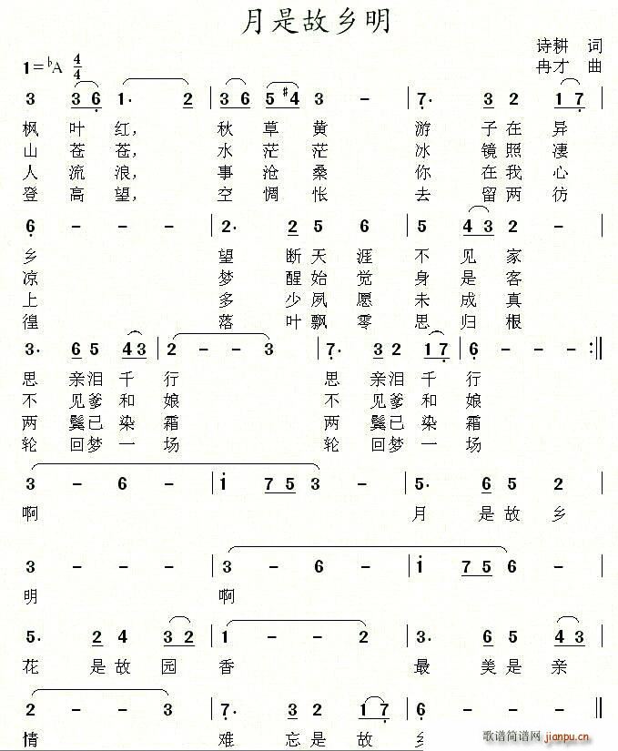 ǹl(xing) Ԋ ι ~(ʮּ)1