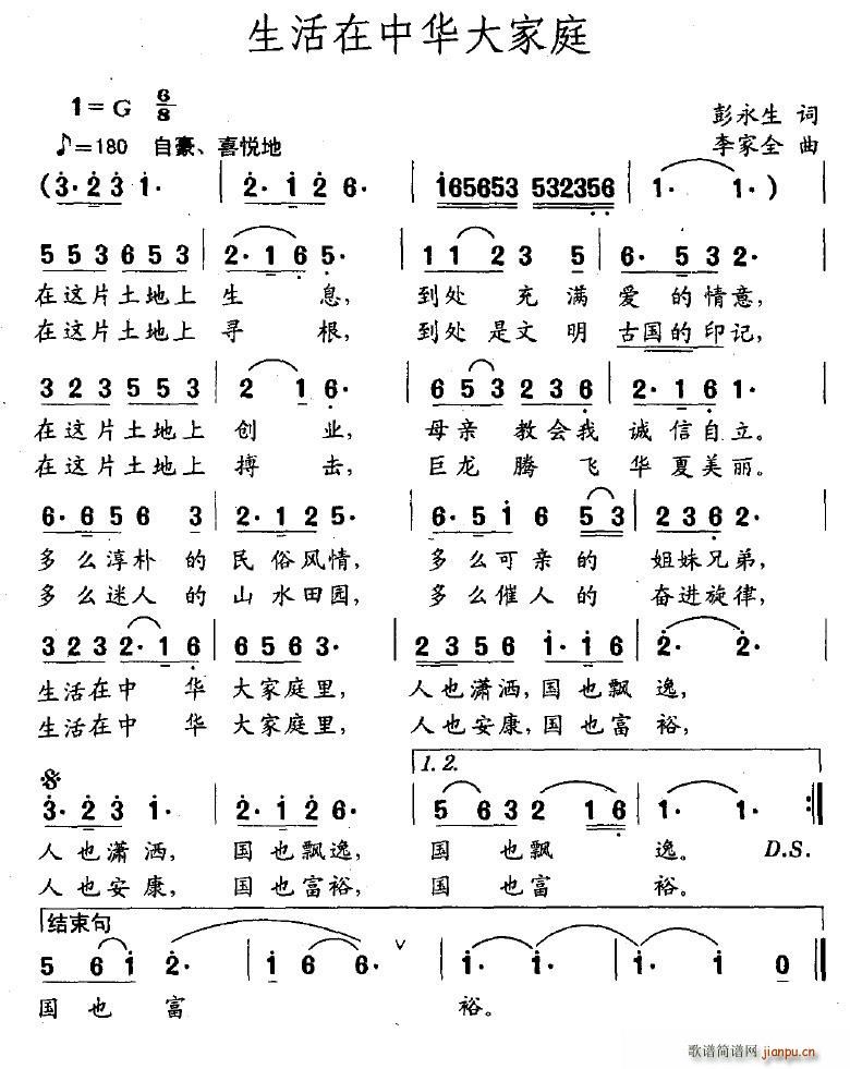 Aͥ(ָV)1