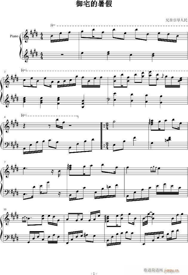 լ(V)1