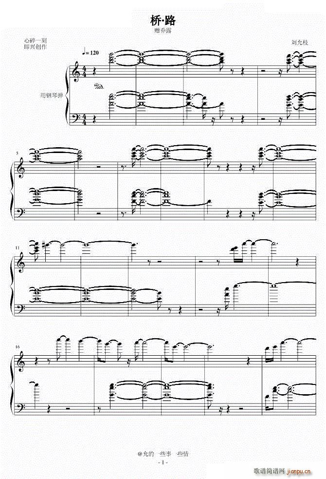 ·(V)1
