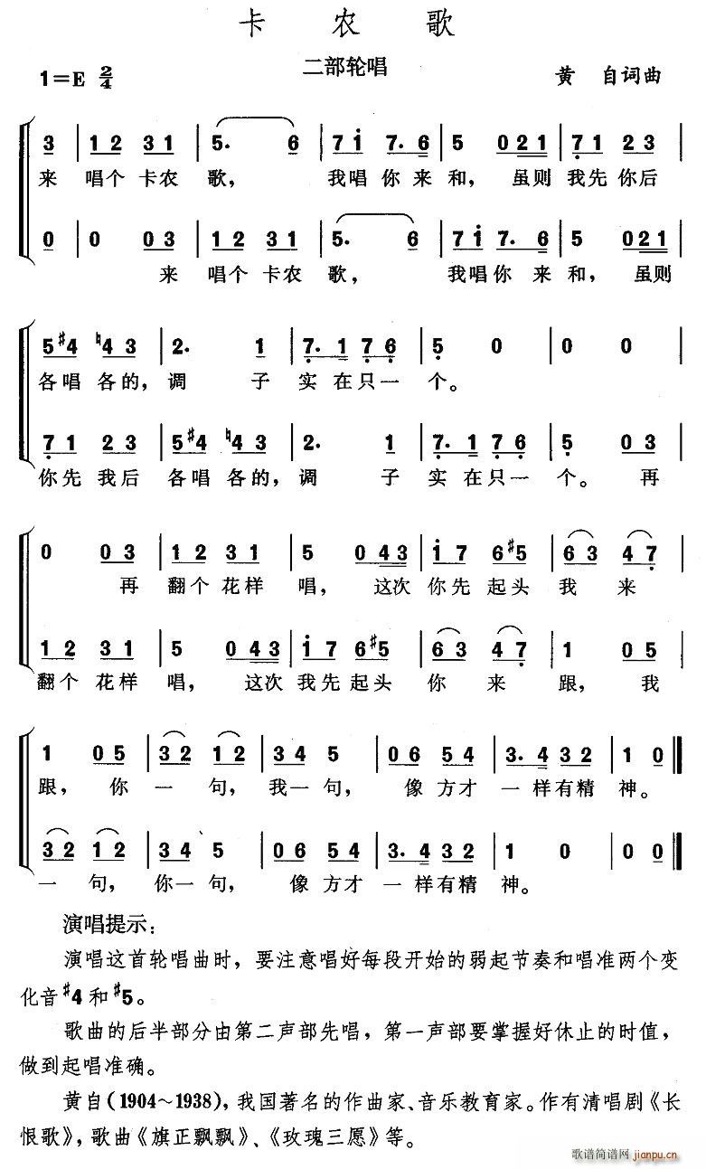 r(nng)(ָV)1