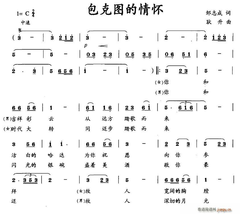 ˈD(ָV)1