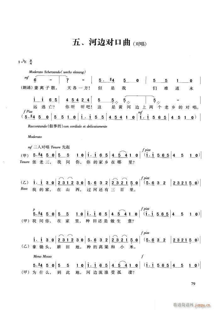 푴ϳ S(ָV)22