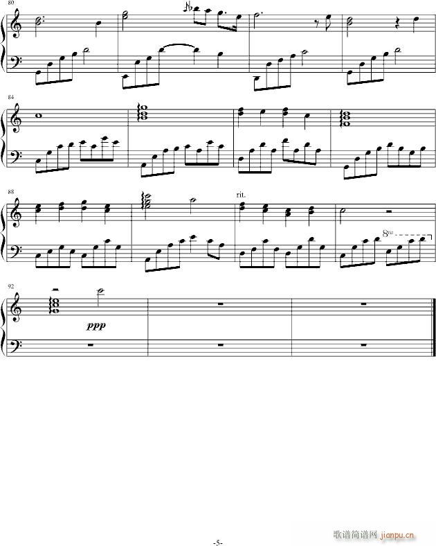 ͫ(V)5