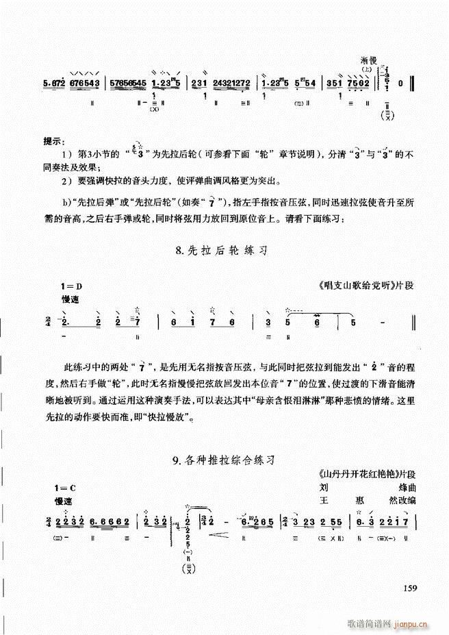 ̳ c(x)121 180(ʮּ)39