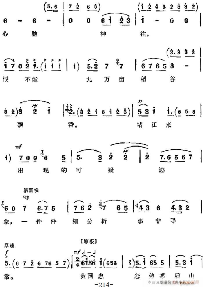 F(xin)  Ҫ ʹ (chng) ˮӢ(V)6