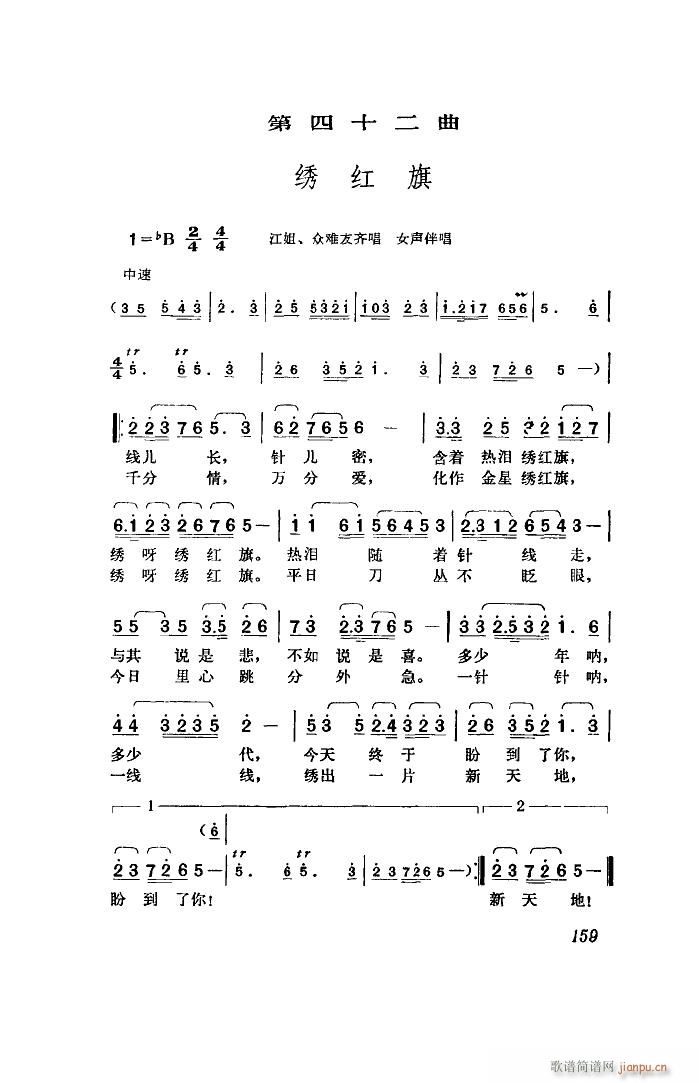  脡 ȫ 51 96(ʮּ)35