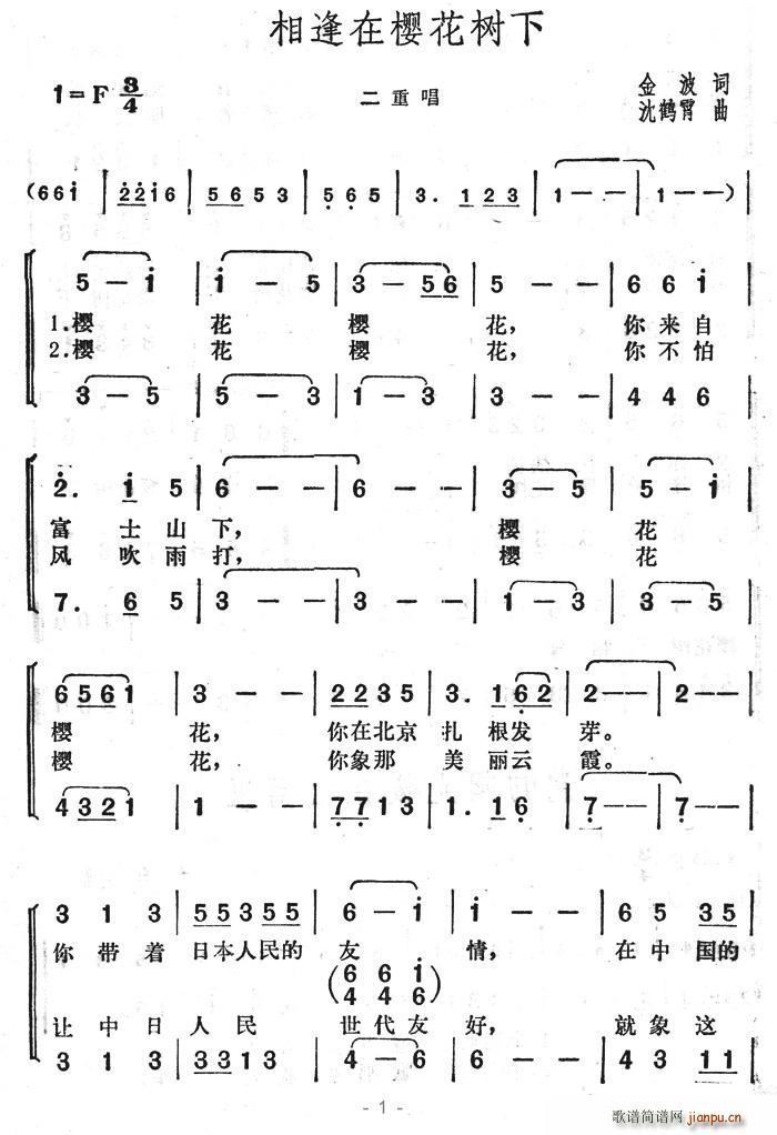 ڙѻ(ָV)1