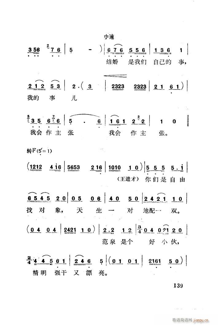 t÷X 脡 051 100(ʮּ)16