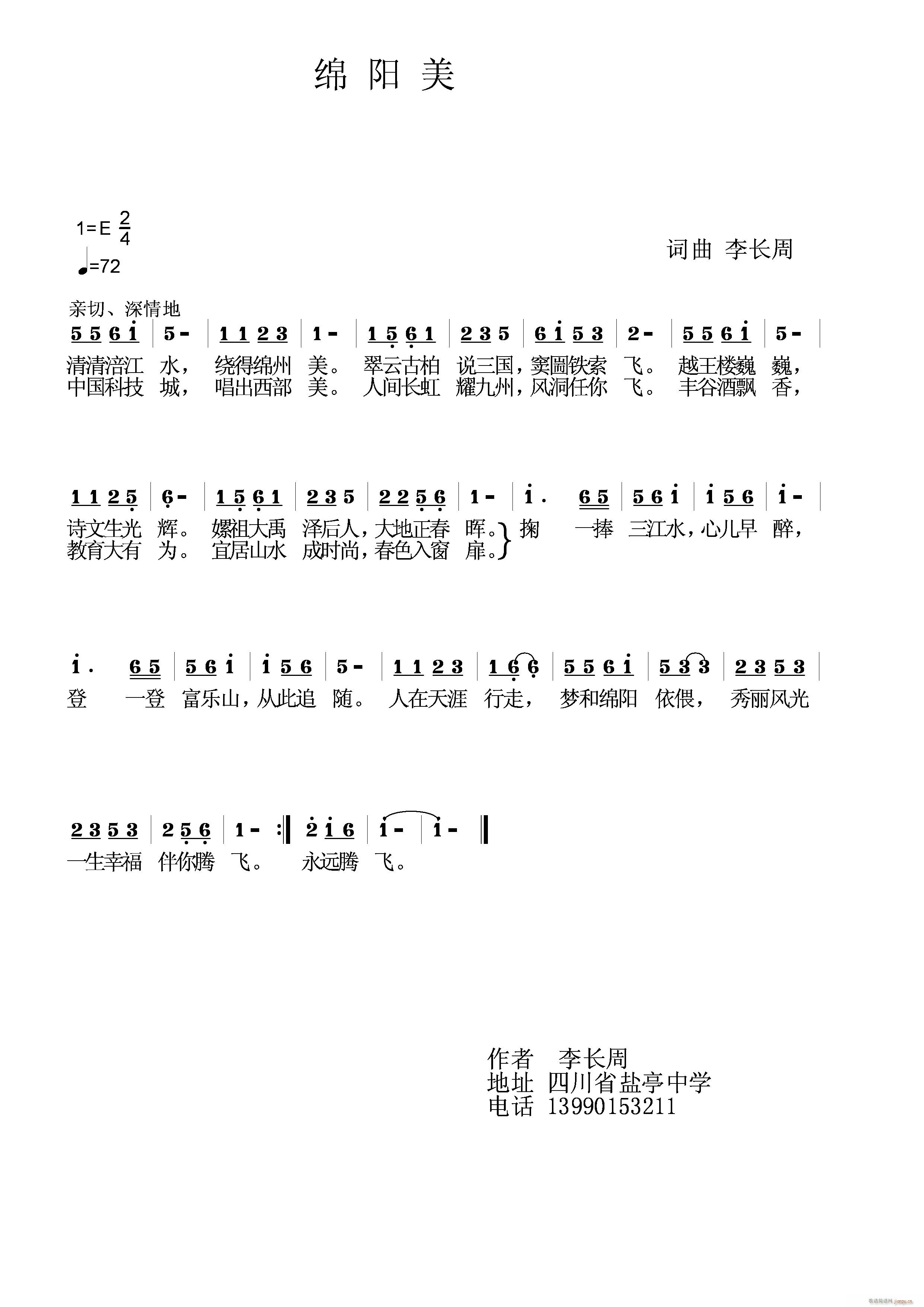 d(yng)(ָV)1