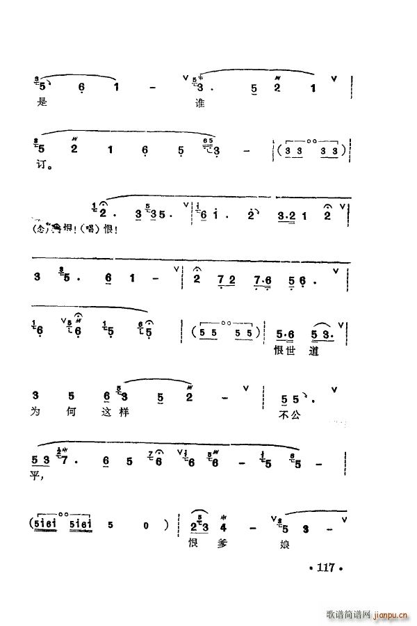 ÷m䳪ǻ 101 150(ʮּ)26