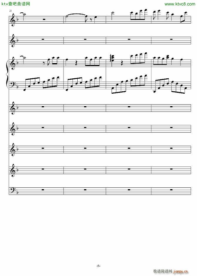 ͽo f SAT(V)6