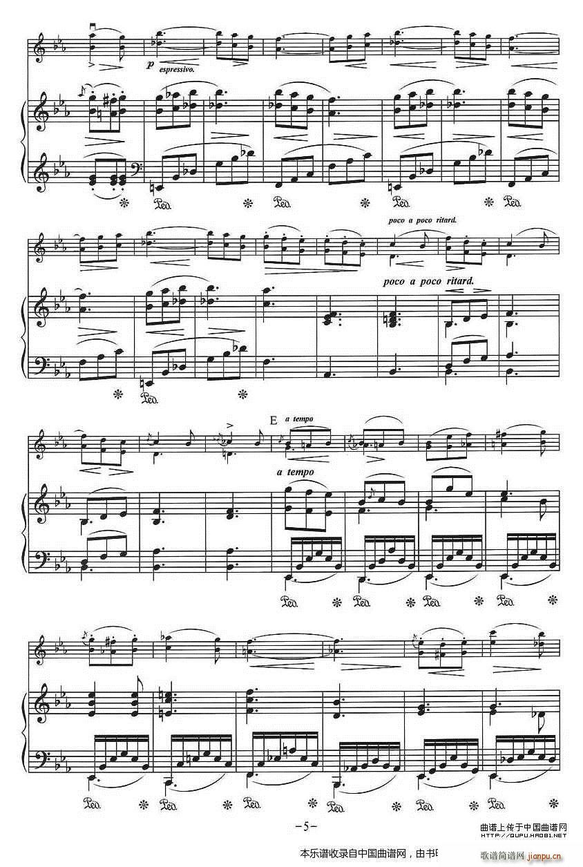 Co ٰ(V)5