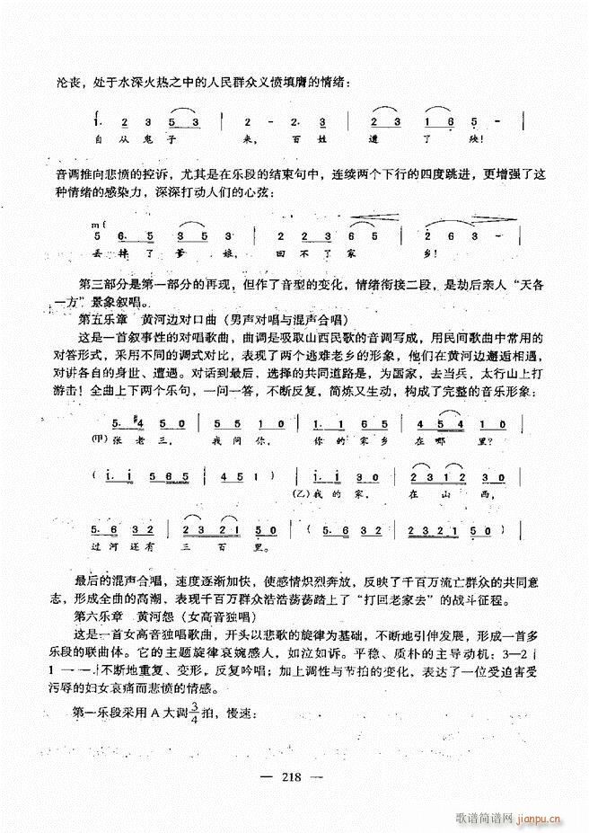 A̳ 181 240(ʮּ)38