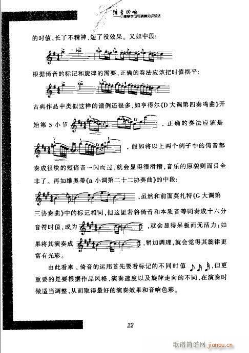 СٌW(xu)(x)c֪R(sh)C21-40(СV)3