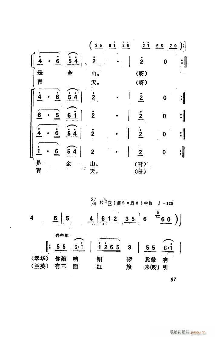 ꖴ 脡 001 050(ʮּ)19
