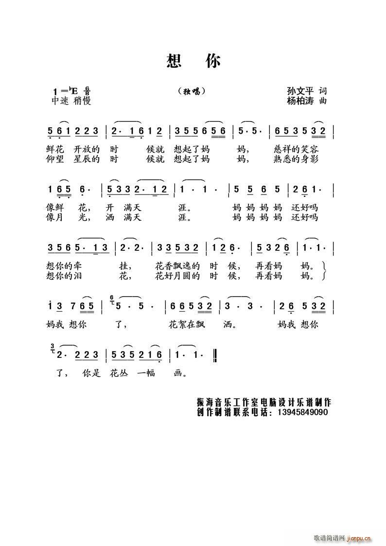  (d)(ָV)1