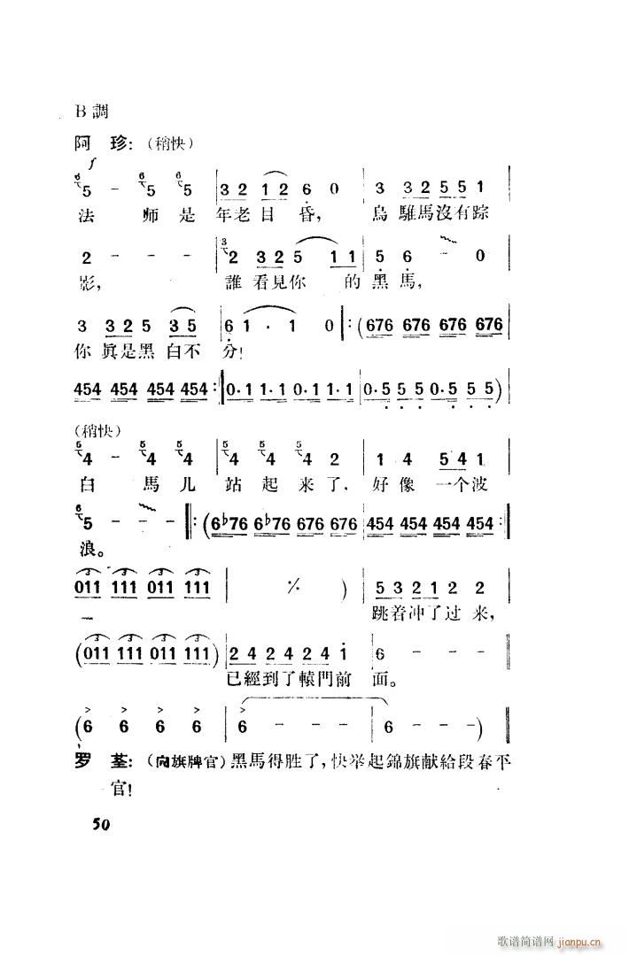  脡 ȫ 051 100(ʮּ)9