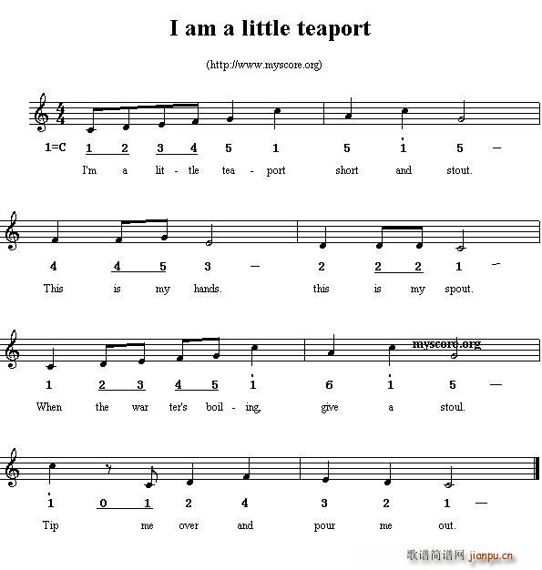 I am a little teaport(ʮּ)1
