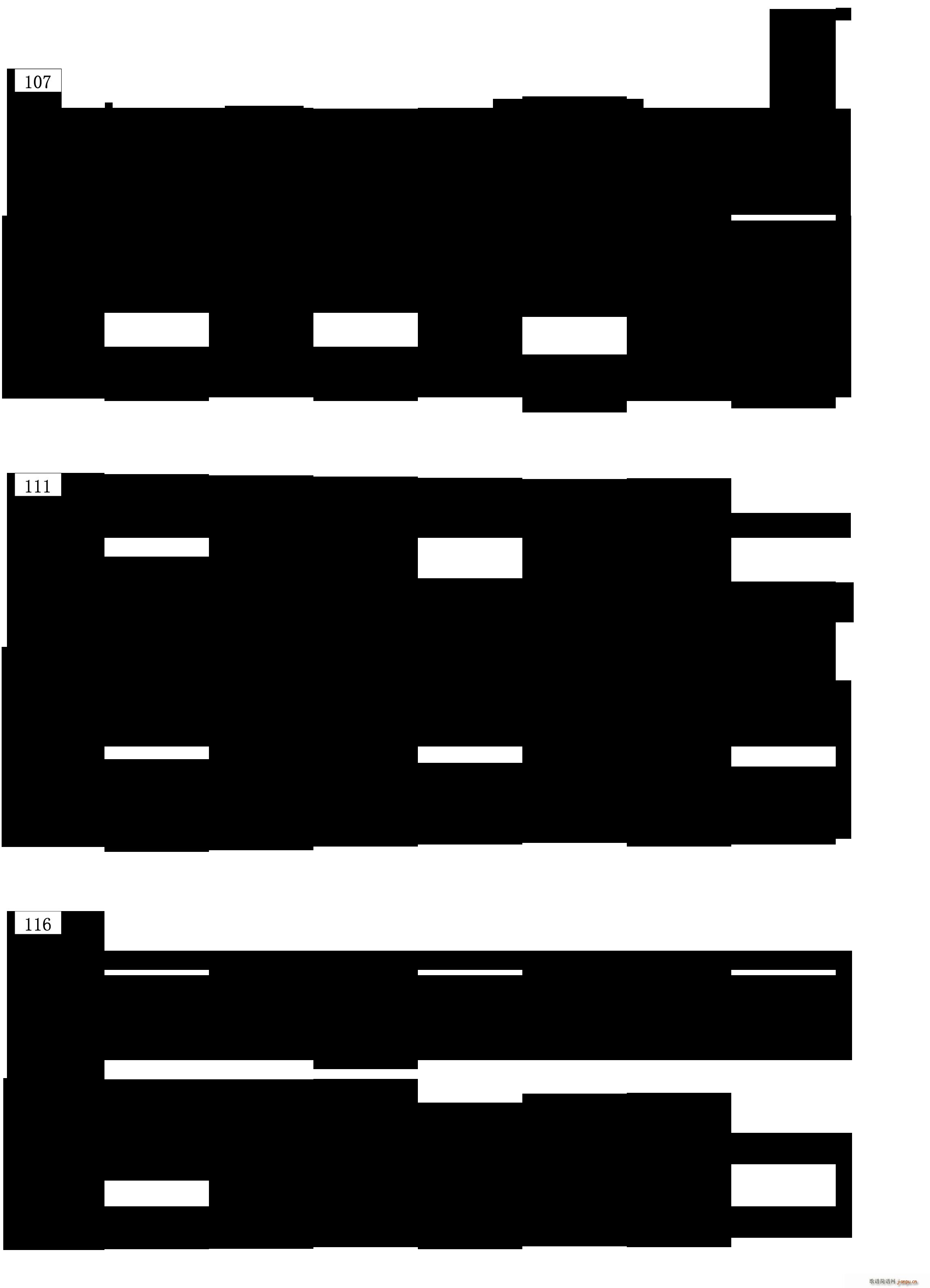 Hͯ{ 2 { 䓰V(V)9