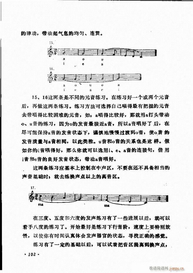 ̳ 61 120(ʮּ)42