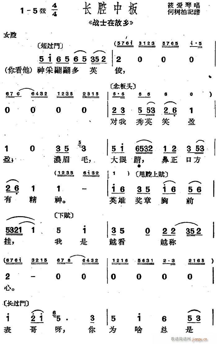 {(dio) L(zhng)ǻа x (zhn)ʿڹl(xing)(ʮּ)1