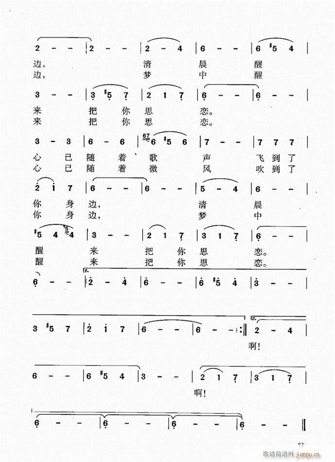 61-100(ָV)33