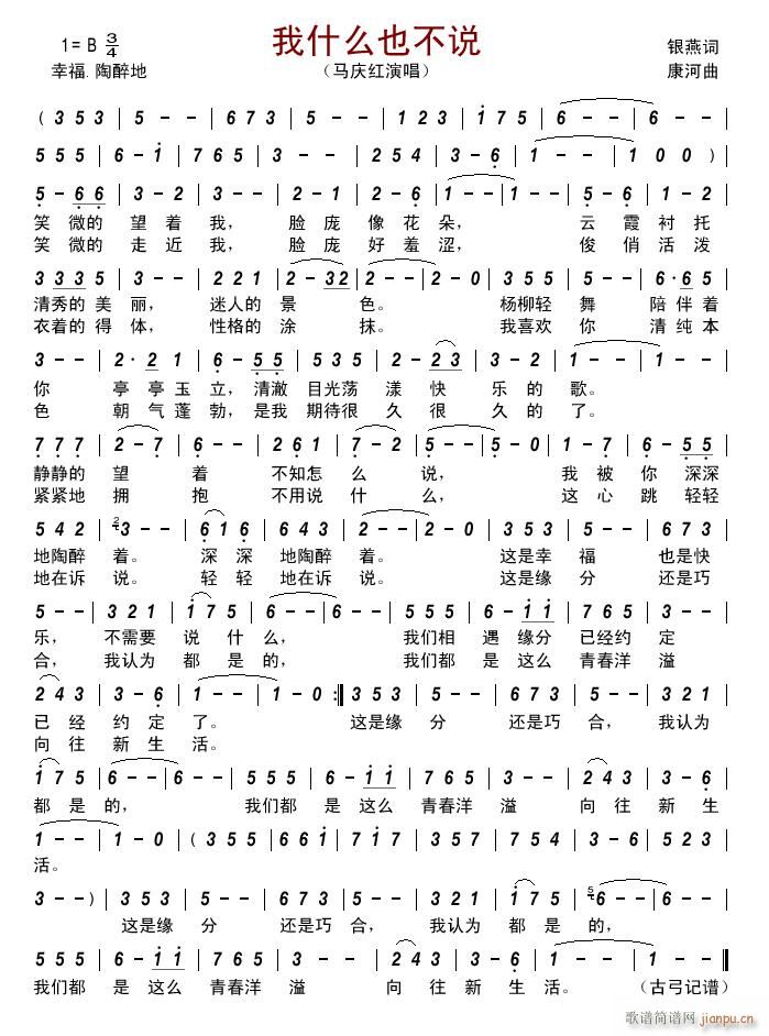 ʲôҲf(shu)(ָV)1