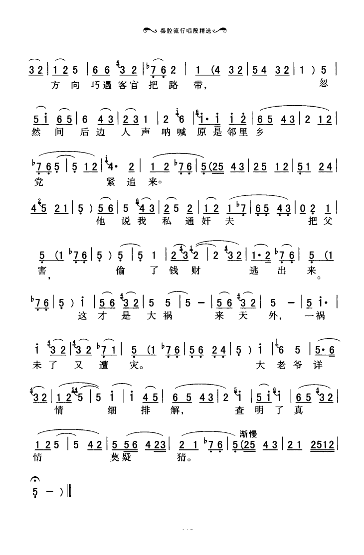 ǻгξx 000 050(ʮּ)19