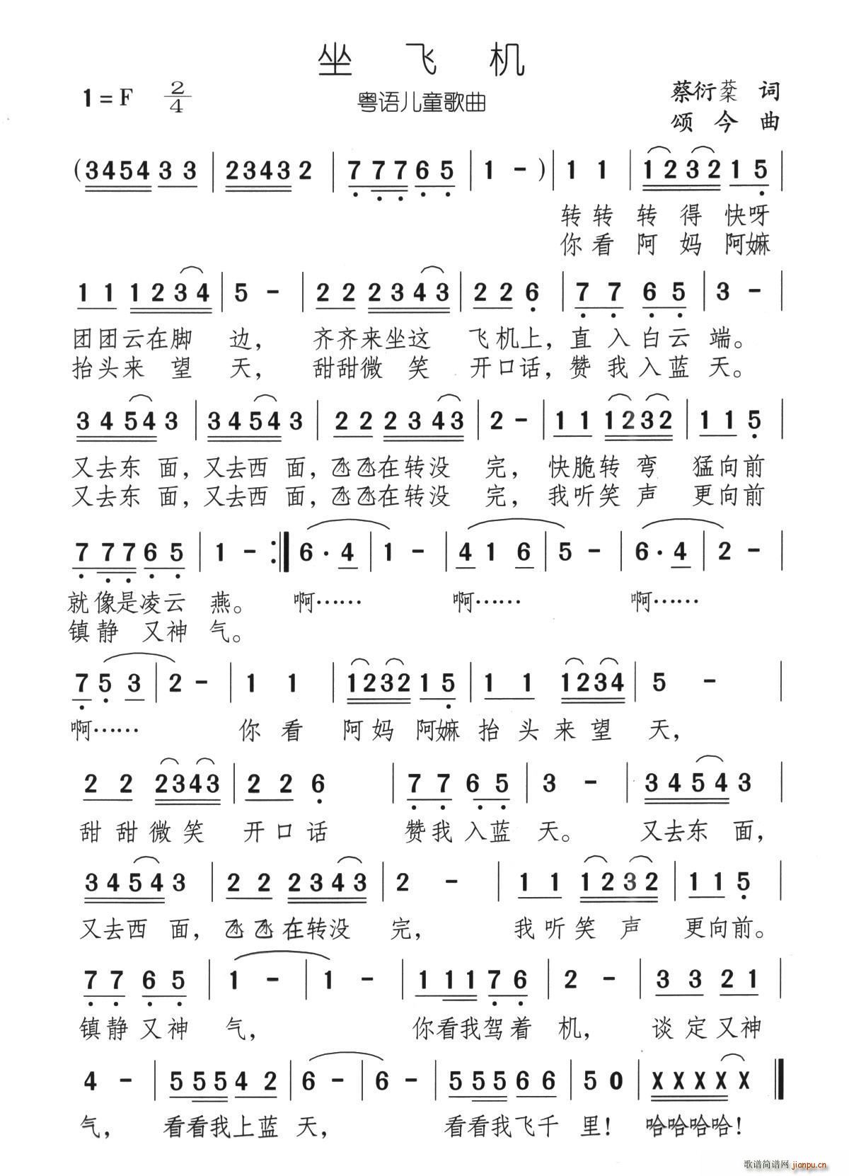 wC ힽ(ָV)1