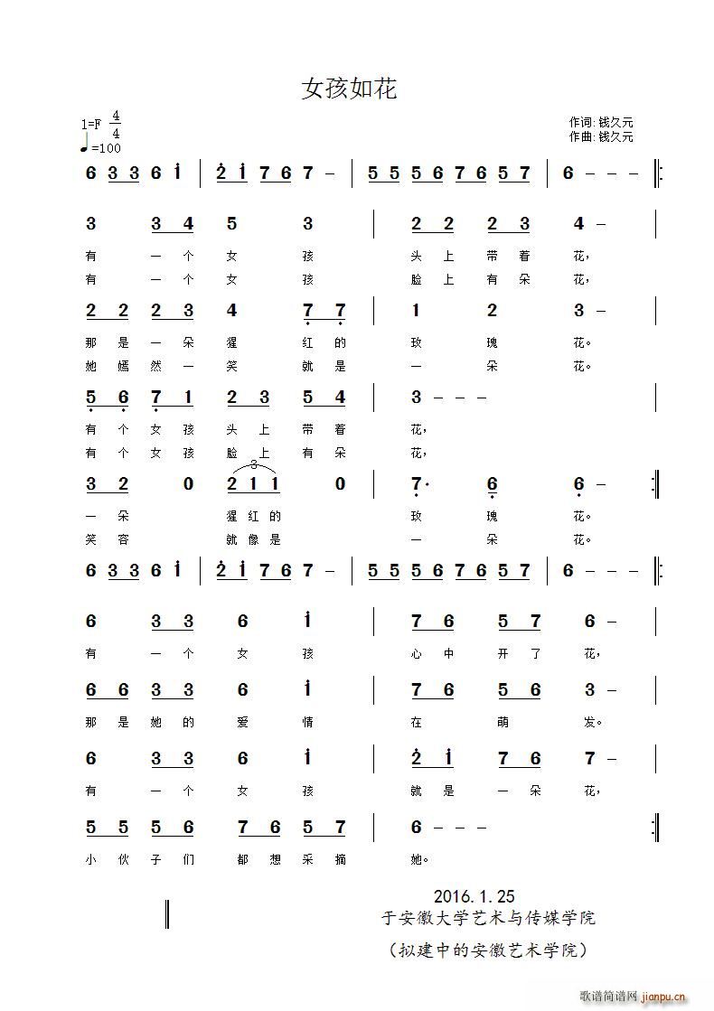 Ů绨(ָV)1