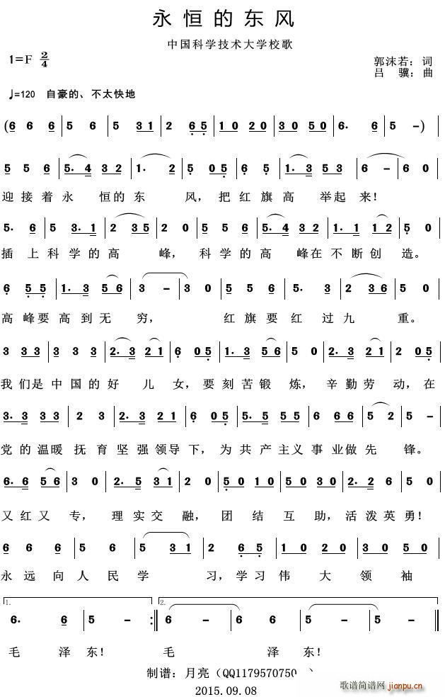 Ė|L(fng) ЇƌW(xu)g(sh)W(xu)У(ʮּ)1