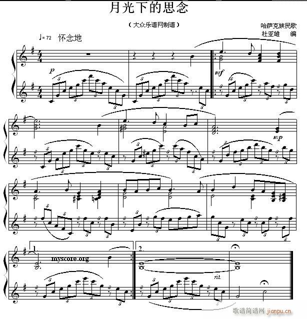 С _ ¹µ˼(V)1