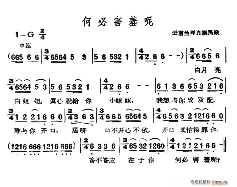 αغ mƺ(ʮּ)1