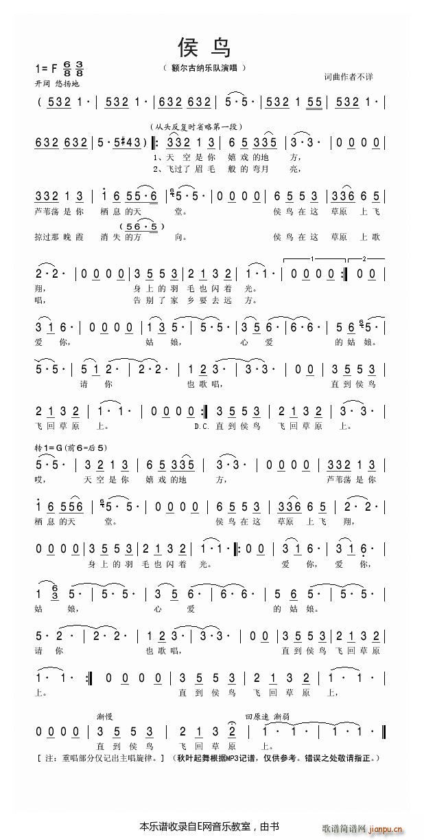 B(nio) ~ż{(l)(du)(ָV)1