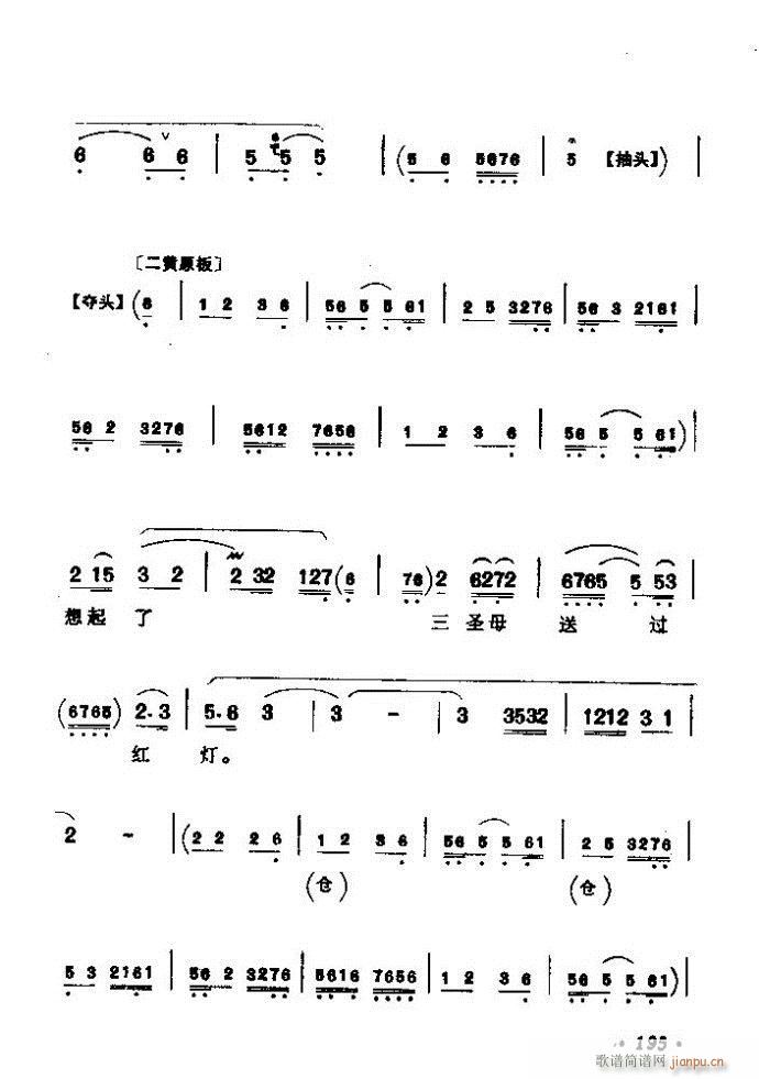 ǻx ϼ 181 240(V)15